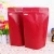 Import Manufacturer poly zipper food packaging plastic pouch bags from China