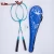 Import Manufacturer wellcold badminton rackets grip light weight,professional badminton racket set from China