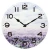 Import MDF Fashion Maths Wall Clock For Home Decor. MDF Wall Clock from China