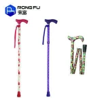 Medical Equipment Aluminum Adjustable Elderly Walking Stick for Disabled