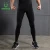 Import Men&#39;s Compression Tight Workout Leggings Base Layer Fitness Cycling Running GYM Sports Pants from China