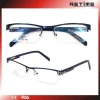 mens blue stainless steel half-rim eyeglass frames with metal parts(S-075)