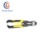 Mini Bolt Cutter Steel Shear Labor-Saving Broken Rope Cutter Broken Wire Pliers Cut Wire Pliers Broken Pliers