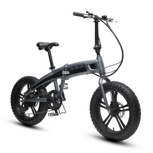 Mini light weight foldable cruiser electric bicycle