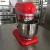 Import Mini Table Top Planetary Egg Cake Mixer Professional Food Making Equipment 7L from China