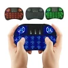 Mini Wireless Keyboard i8 Air Mouse Remote Control Touchpad