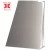 Import Mirror Finish 440c Flexible Stainless Steel Sheet from China