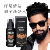 [MISSY] OEM/ODM Private Label Nourishing and Conditioning Beard Wash Beard Shampoo In Stock