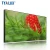 Import Multi Media Player 55 Inch LCD Video Wall Advertising With 1.8mm Bezel from China