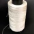 Import Natural 100 Silk Thread Yarn for Sewing Machine and Hand Roll of Scarf in White Color for Embroidery from China