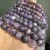 Import Natural Stone Dull Polish Matte Amethysts Purple Crystal Round Beads for Jewelry Making Diy Bracelet from China