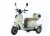 Import New Cheap Battery Powered Tricycle Electric Vehicle from China