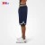 New Design OEM Cotton Polyester Athletic Shorts Custom Mens Workout Gym Shorts