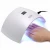 Import New fashional sun 9s usb charger lamp 24W Nail dryer 9c sun nail lamp from China