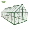 New Product of 350X212X220CM polycarbonate Greenhouse garden houses/mini plastic garden greenhouse