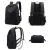 Import New Trend Fashion Breathable Wear-Resistant 36-55L Oxford Computer Backpack from China
