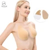 New Women Silicone Push Up women underwear Invisible Bra Self Adhesive Strapless Bandage Free Solid Bra