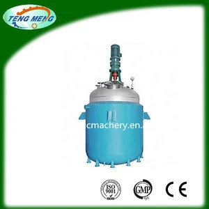 newest high quality China supplier chemical reactor, Steam Heating Stainless Steel Chemical Reactor