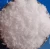 Import nitrite sodium nitrate price from China