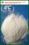 Import Nitrogen Fertilizer Hebei Zhongchang Fertilizer Ammonium sulfate 20.5% from China