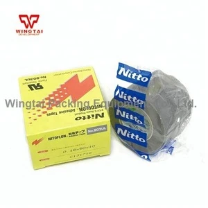 Nitto Silicone Adhesive tapes 903ul