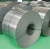 Import non oriented cold roll silicon sheet steel from China