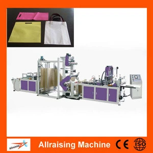 Non Woven Bag Machine Price Automatic Non Woven Bag Making Machine Price in Kolkata Bangladesh India