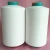 Import NTY nylon polyester yarn blended yarn for bicomponent fiber from China