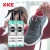 Import OEM Anti-bacteria Odor Removing Shoe Deodorant Spray from Taiwan