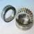 Import OEM Customized Services high rpm bearings Cylindrical roller bearings neutral bearings from China