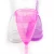 Import Oem Eco Friendly Feminine Hygiene Custom Free Sample Copa Clear Silicone Menstrual Cup from China
