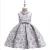 Import Oem Service 110-150cm Appliqued Mid-calf O-neck Evening Baby Dress Girls Party from China