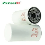 Oil Filter Element 1R0658M Replacement For KATO Machinery Excavator