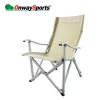 Onwaysports japanese folding cafe outdoor adjustable weight light camping chair