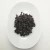 Import Organic puffed black rice, instant rice from China