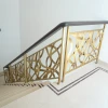 Outdoor Indoor New design golden wrought iron stair railings for luxury villa
