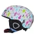 Import Outdoor Sports Balance Scooter Child Helmet for Head Protection from China