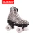 Import PAPAISON SPORTS  Inline Skates High-Quality Smooth Gel Wheels Cool  Durable Rollerblades quad roller skating shoes from China