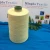 Import Para aramid core spun yarn/100% para aramid fiber yarn/fireproof yarn for knitting glove with cut resistant from China