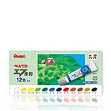 PENTEL Gouache made in Japan for retailers for wholesalers