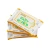 Import PERFCT 99% pure water fragrance free baby wipes flushable wet wipes for baby making by automatic machine from China