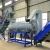 Import PET bottle recycling machine line equipment from China