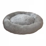 plush cat calming bed cushion dog sofa bed fluffy donut cuddler pet bed, cat and dog