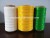 Import polyethylene polypropylene fiber pp yarn from China