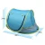 Import Portable Baby tent Pop Up Travel Bed Sun Shelters for Infant from China