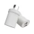 Import Portable Travel Electric High Quality 12w Wall Adapter Charger 2021 from China