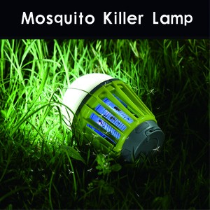 Portable Waterproof Electric Mosquito Killer Lamp LED  Bug Zapper