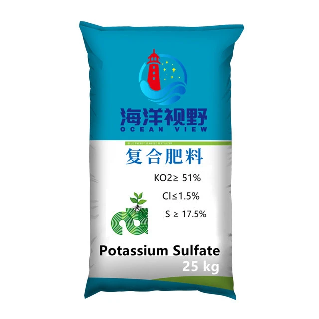 Potassium sulfate  CAS 7778-80-5