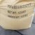 Import Potassium Sulphate from China