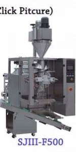 powder filling and packing machine
